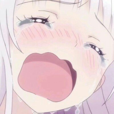 银